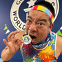 Officially Amazing Medal