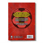 Back cover of Guinness World Records Soccer book
